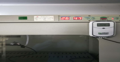 工廠案例-弘亮光電